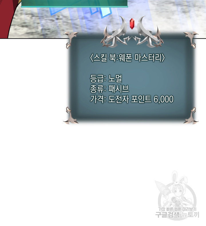 1699635615_43029476718602.jpg