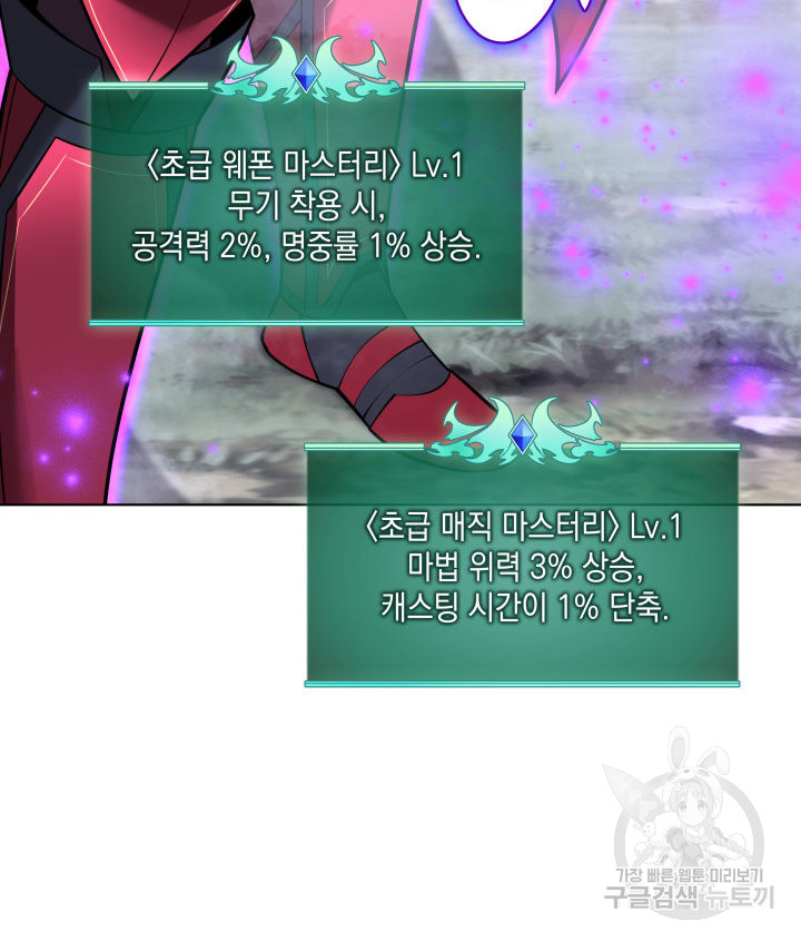1699635616_28212510800024.jpg