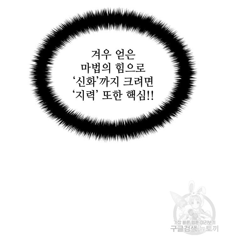 1699635616_73959712171884.jpg