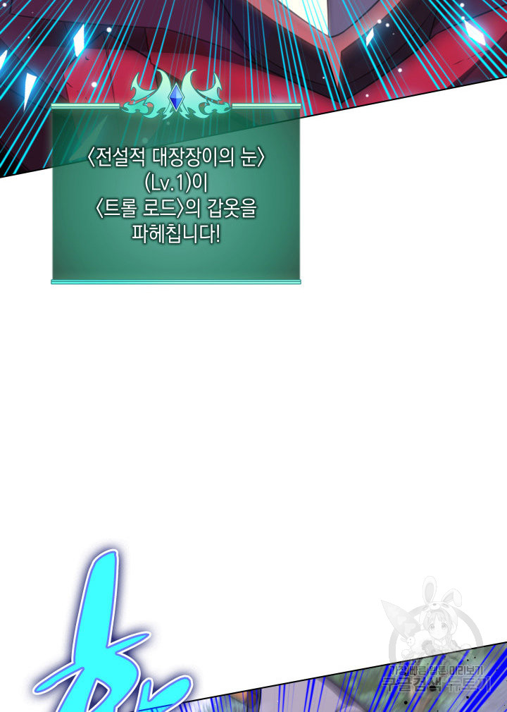 1699635619_70707171332387.jpg