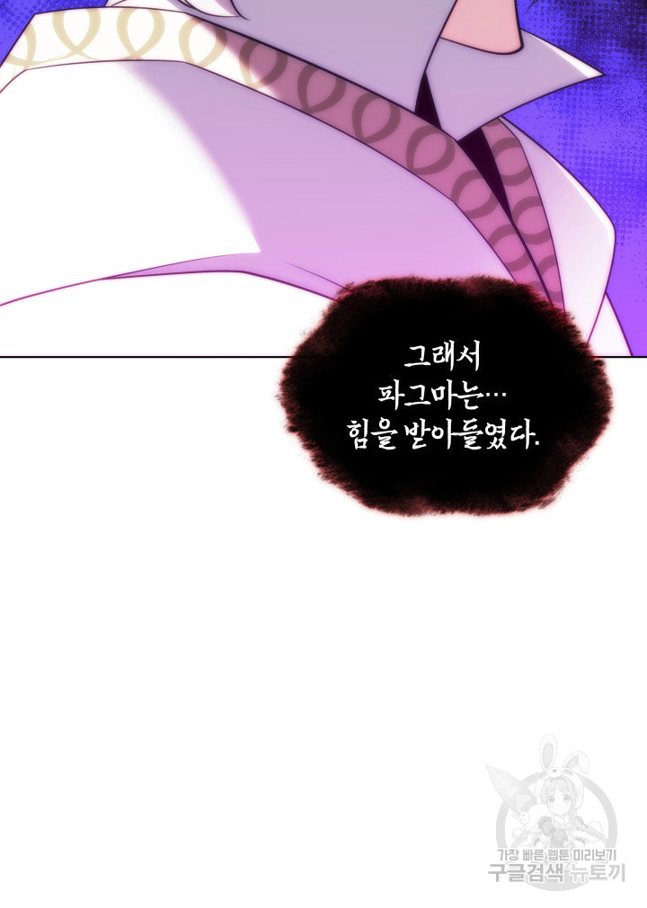 1699635620_66812862740283.jpg