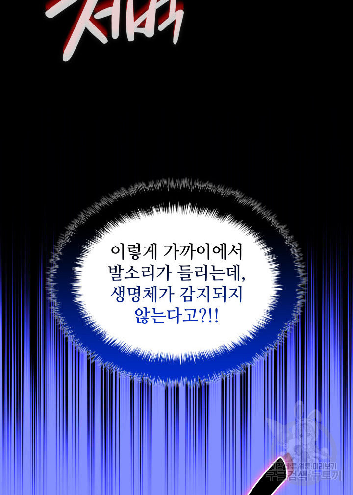 1699635622_51295583603651.jpg
