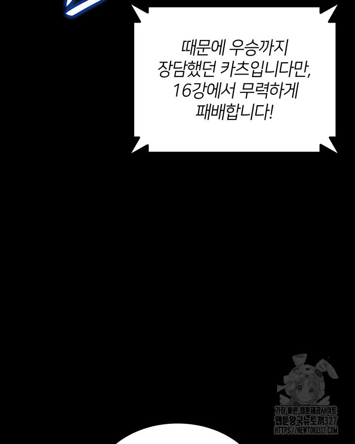 1709318708_68217600578490.jpg