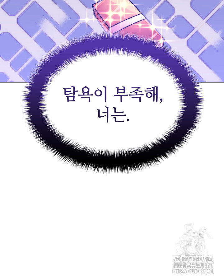 1709318758_79512371580776.jpg