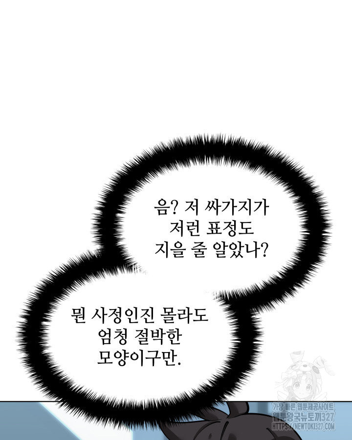 1709318828_43303708272676.jpg