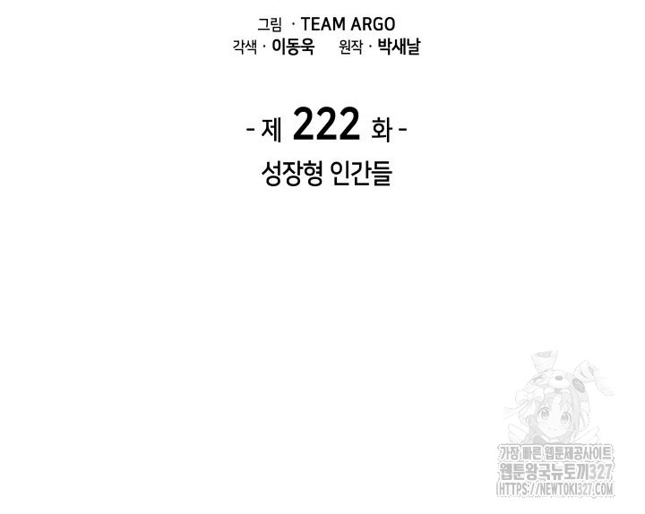1709318860_39082301420234.jpg