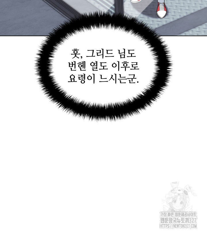 1709318877_14756268392275.jpg