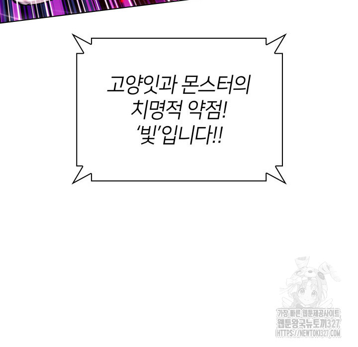 1709319106_77185983943730.jpg