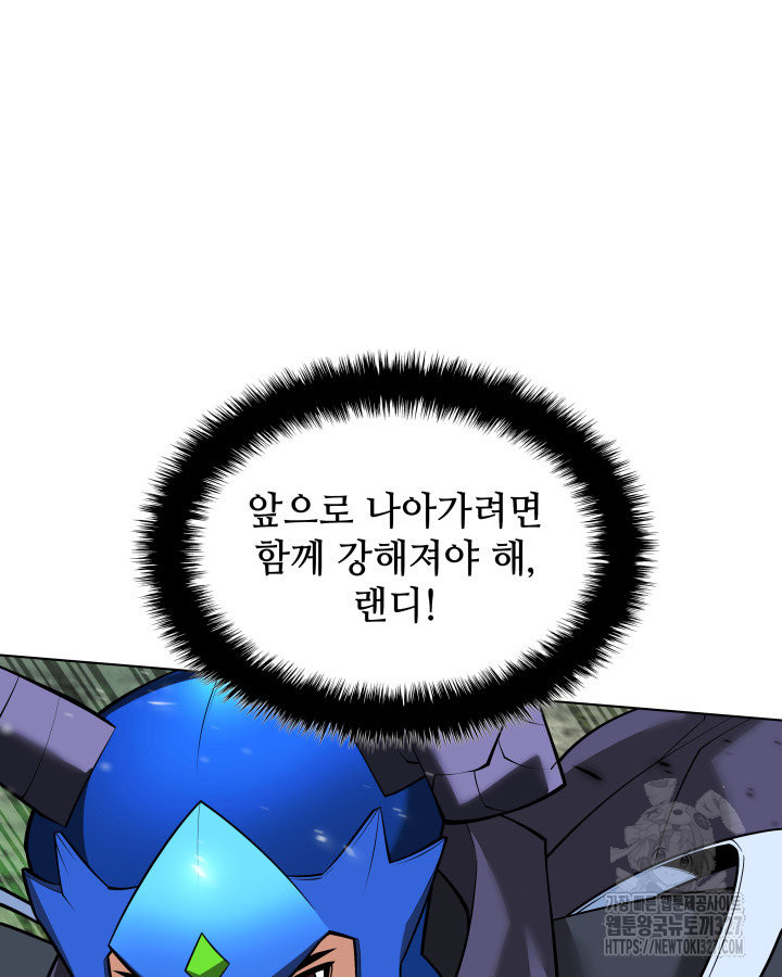 1709319418_75071268015567.jpg