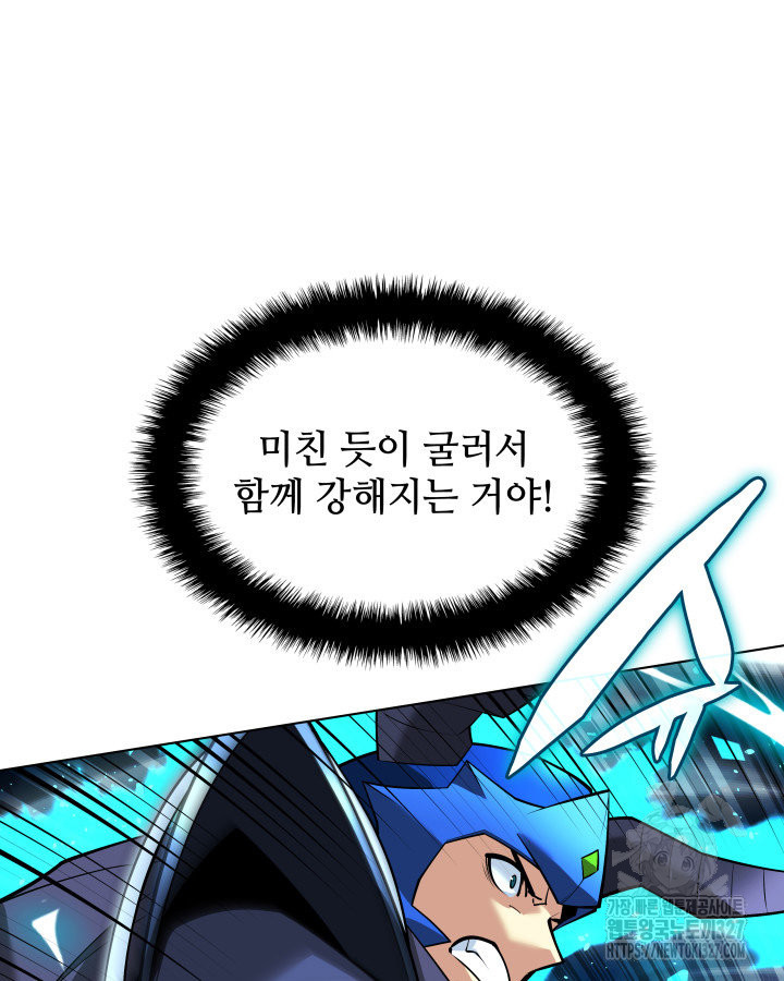 1709319425_45811754496009.jpg