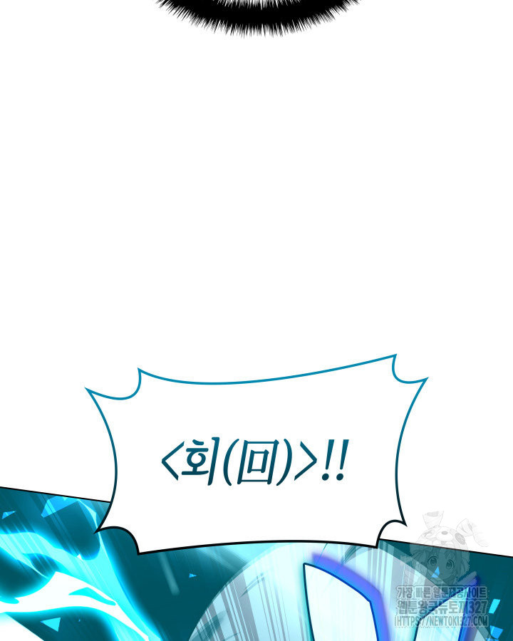1709319432_48847242820490.jpg