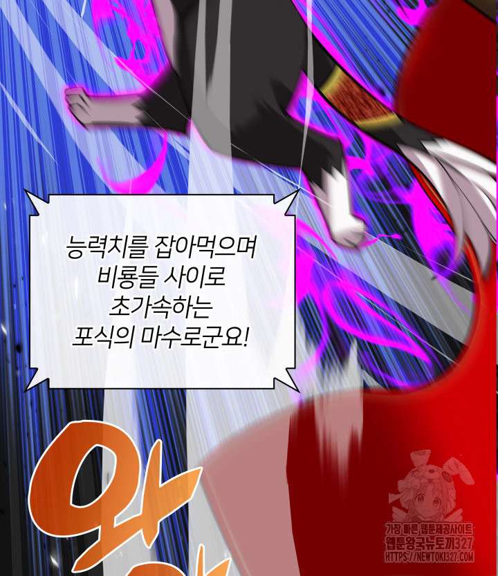 1709319490_25026411608053.jpg