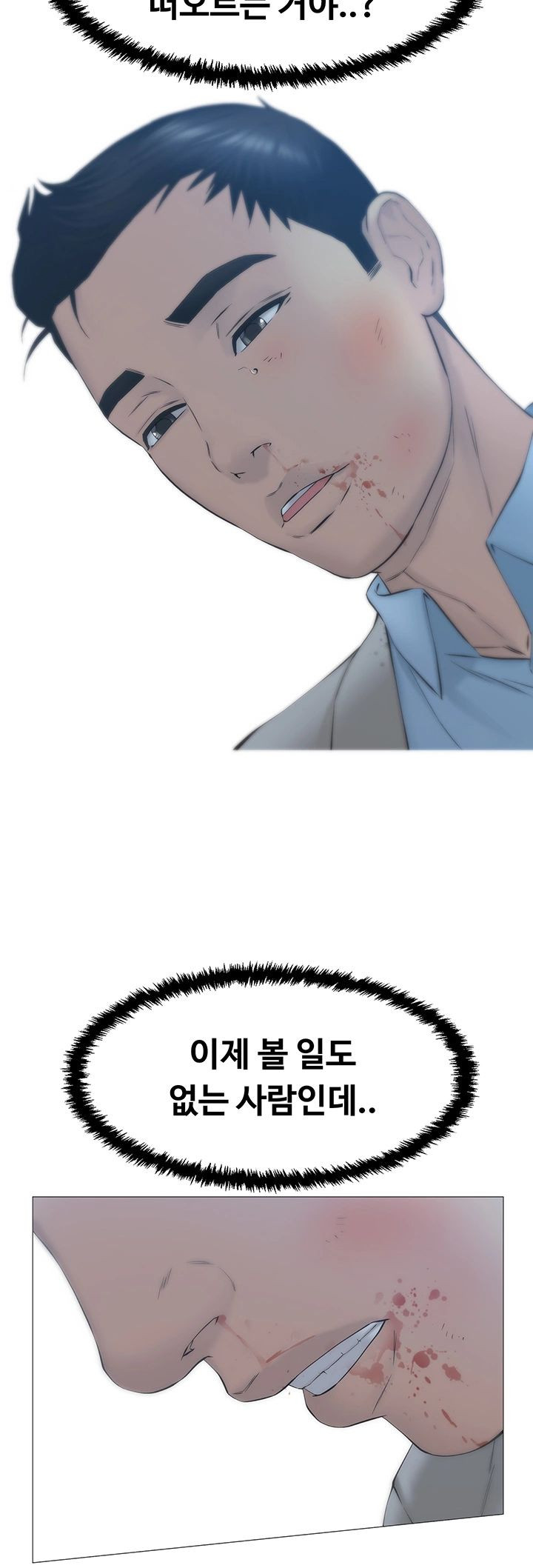 1685795749_70785657158968.jpg