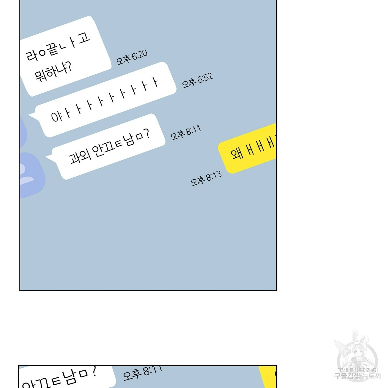 1685740942_92290950965390.jpg
