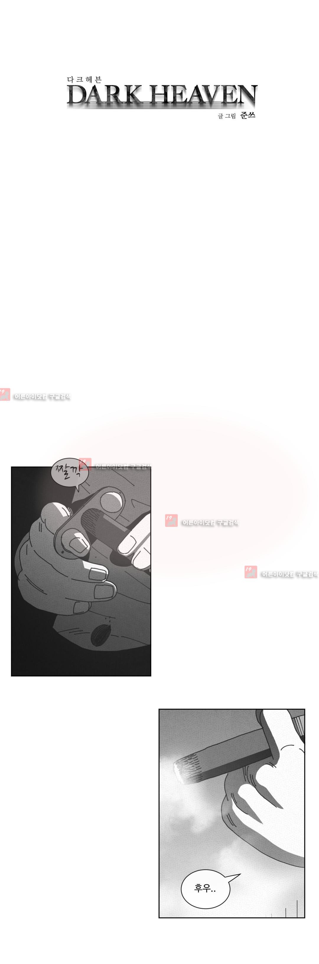 1685787961_58050705176171.jpg