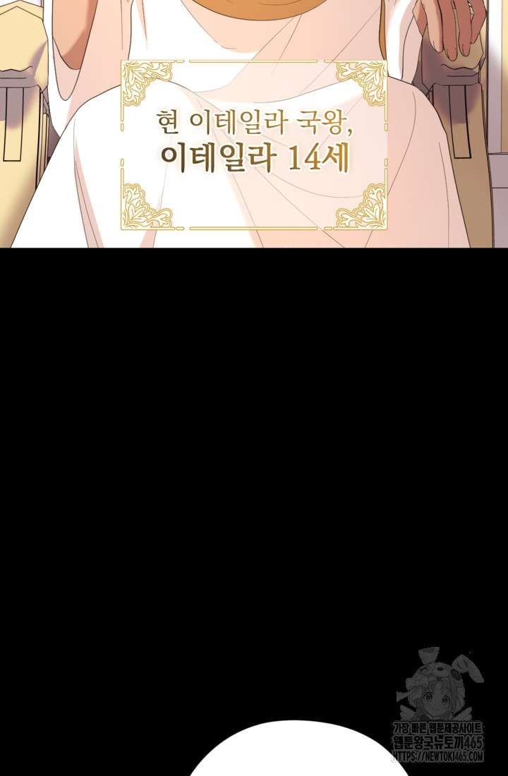 1731423857_81523021256420.jpg
