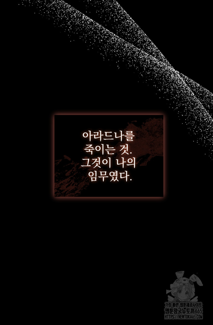 1731423882_20584917156696.jpg