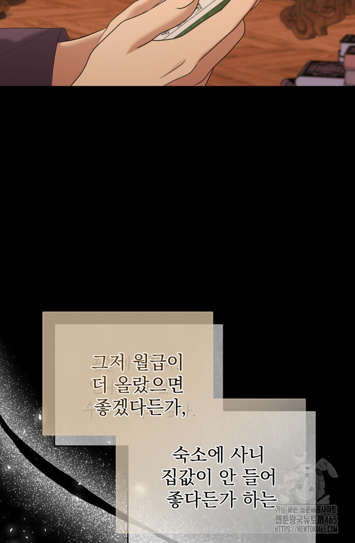1731423977_76375278886257.jpg