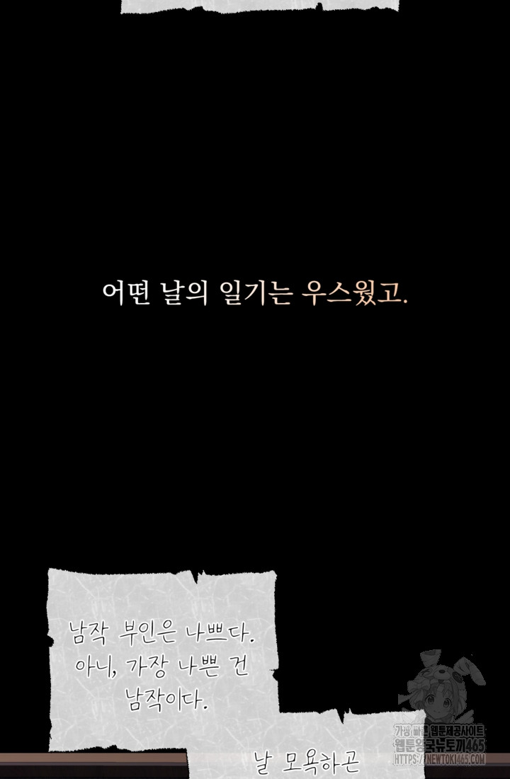 1731423986_19408042536020.jpg