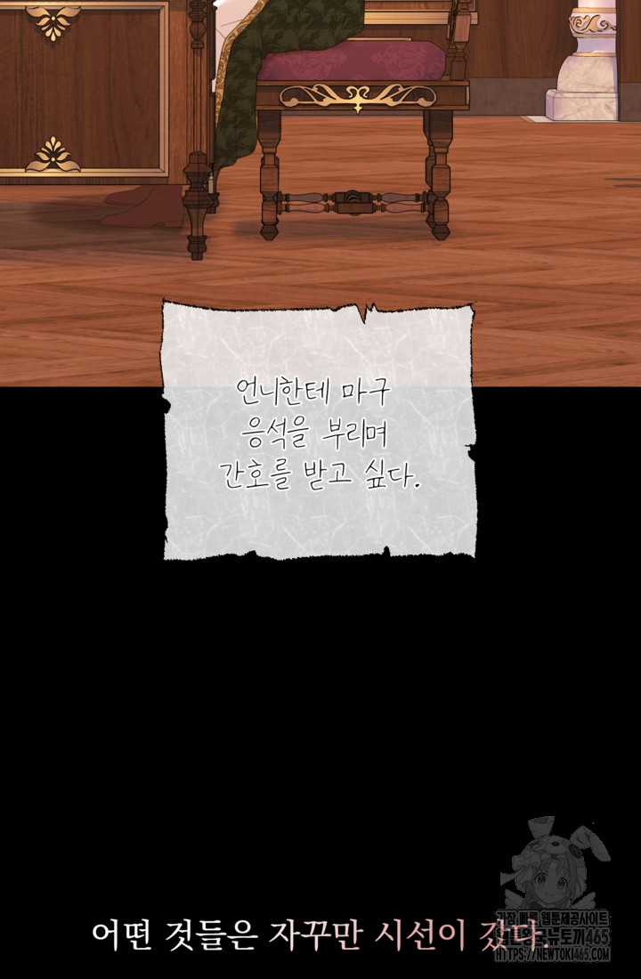 1731423995_57282554812727.jpg