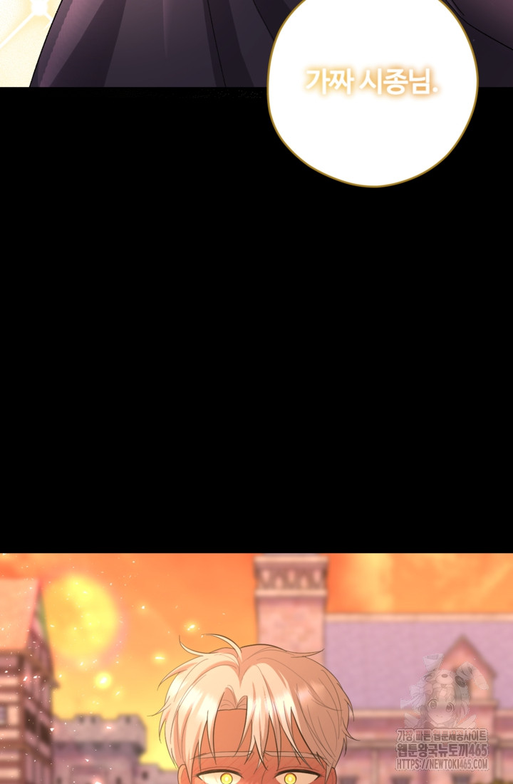 1731424027_40773534127683.jpg