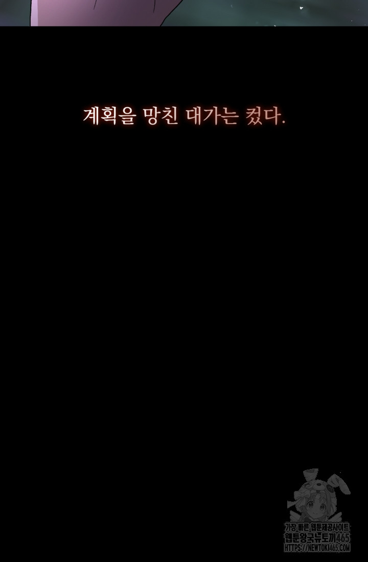 1731424055_12378942209082.jpg