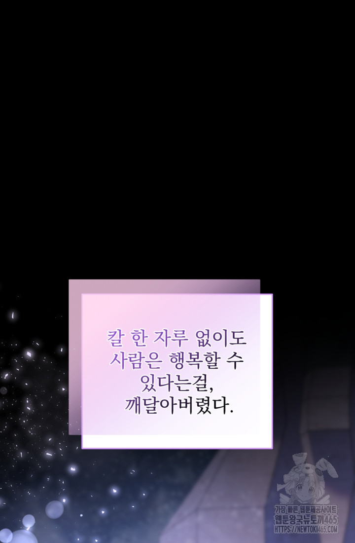1731424095_40479916614257.jpg