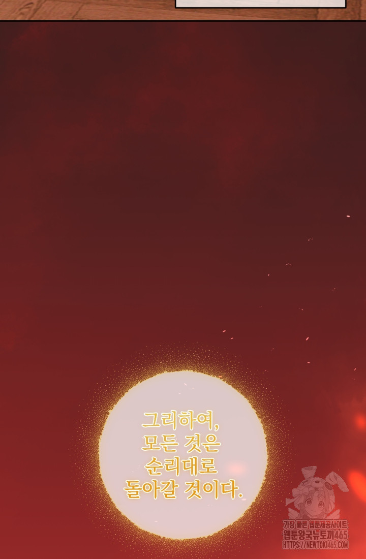 1731424118_60871110166381.jpg