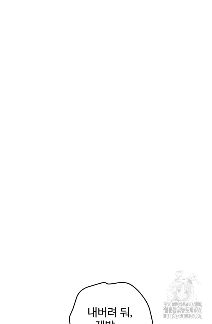 1731424138_53829123378552.jpg