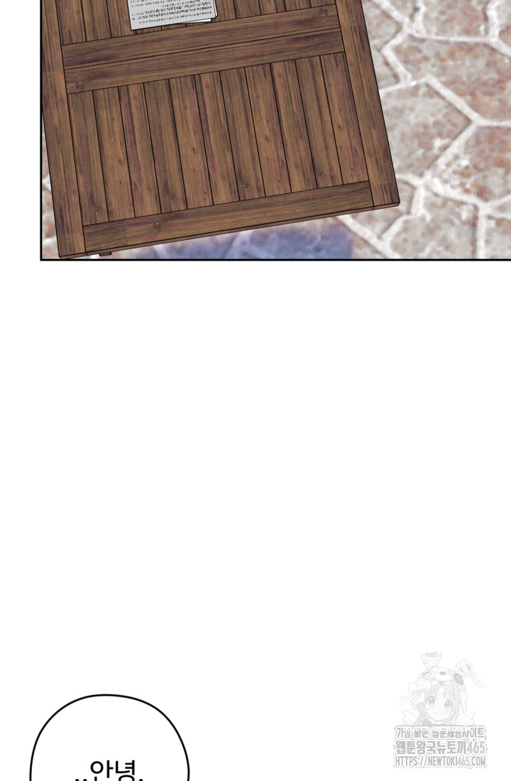 1731424162_16101729502366.jpg