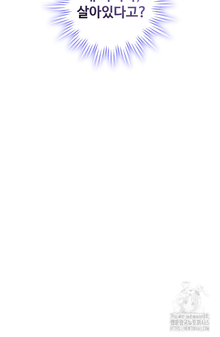 1731424198_77194161684103.jpg