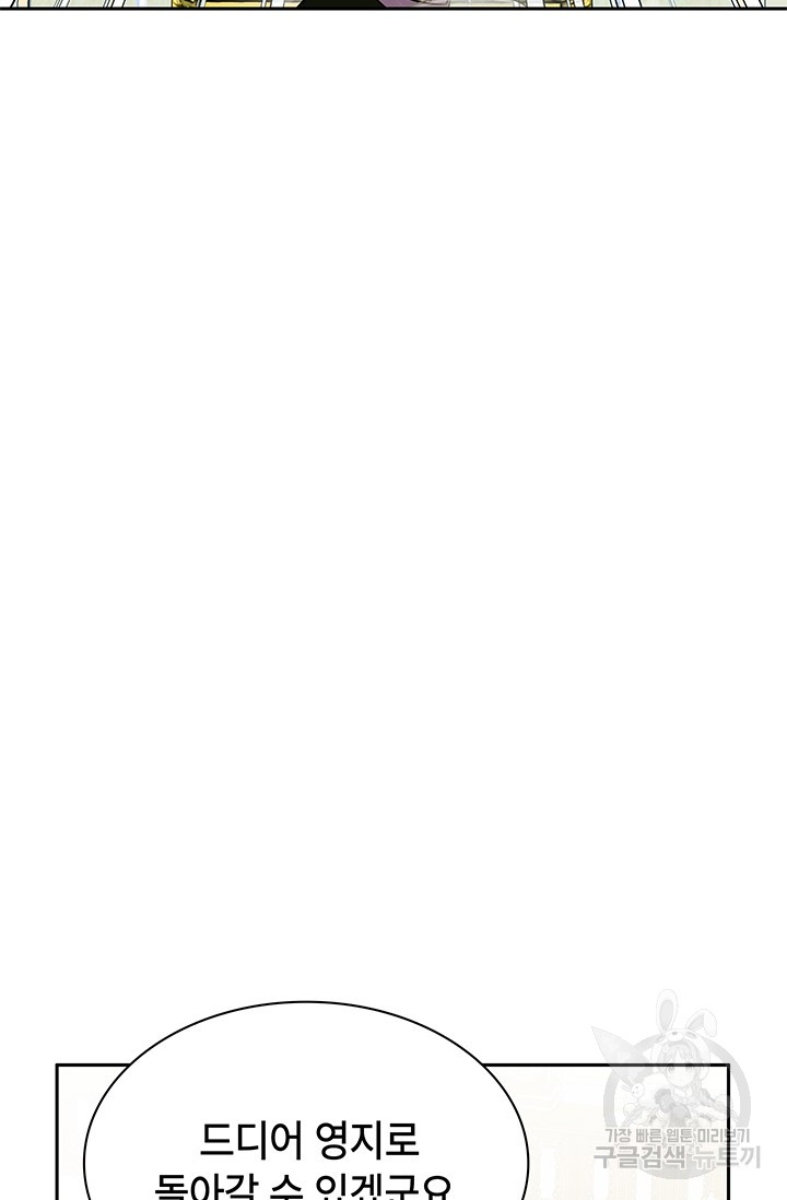 1699927726_15712463000536.jpg