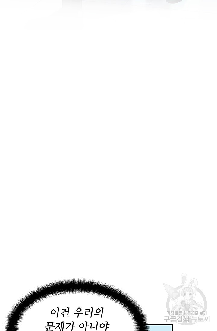 1699927755_14409224543734.jpg