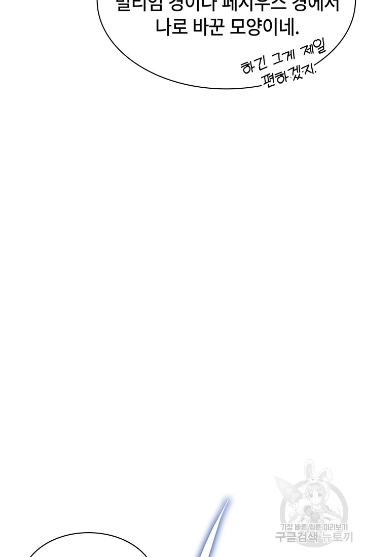 1699927781_99096335305377.jpg