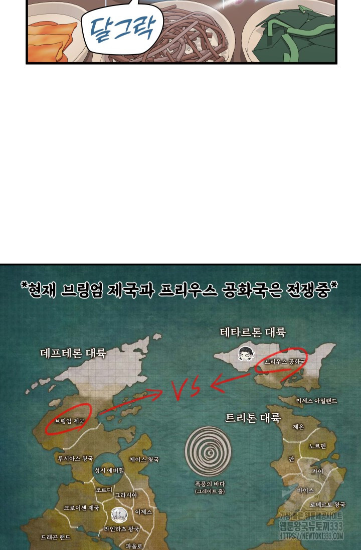 1713059536_31116663409282.jpg