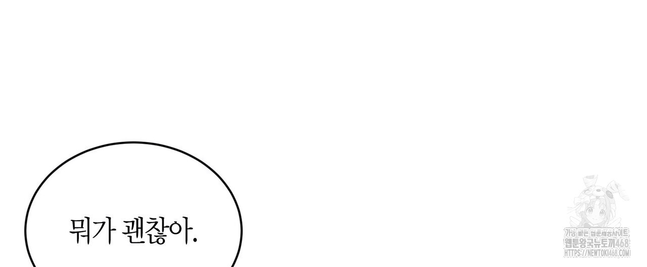 1743847514_96541039252145.jpg