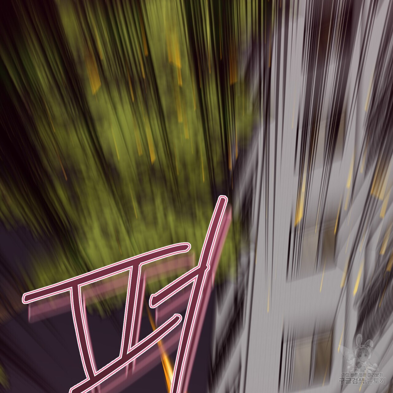 1701655227_88637627496831.jpg