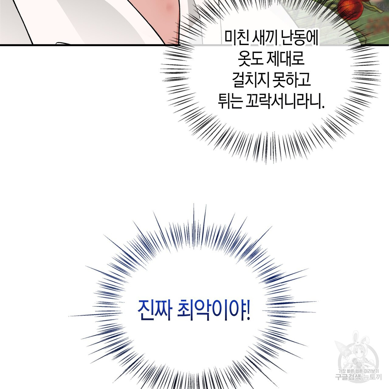 1701655230_72266362901139.jpg