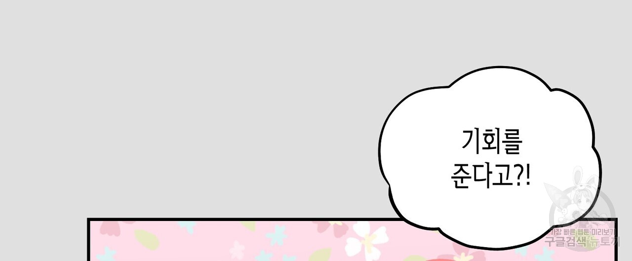 1701655235_59893685227175.jpg