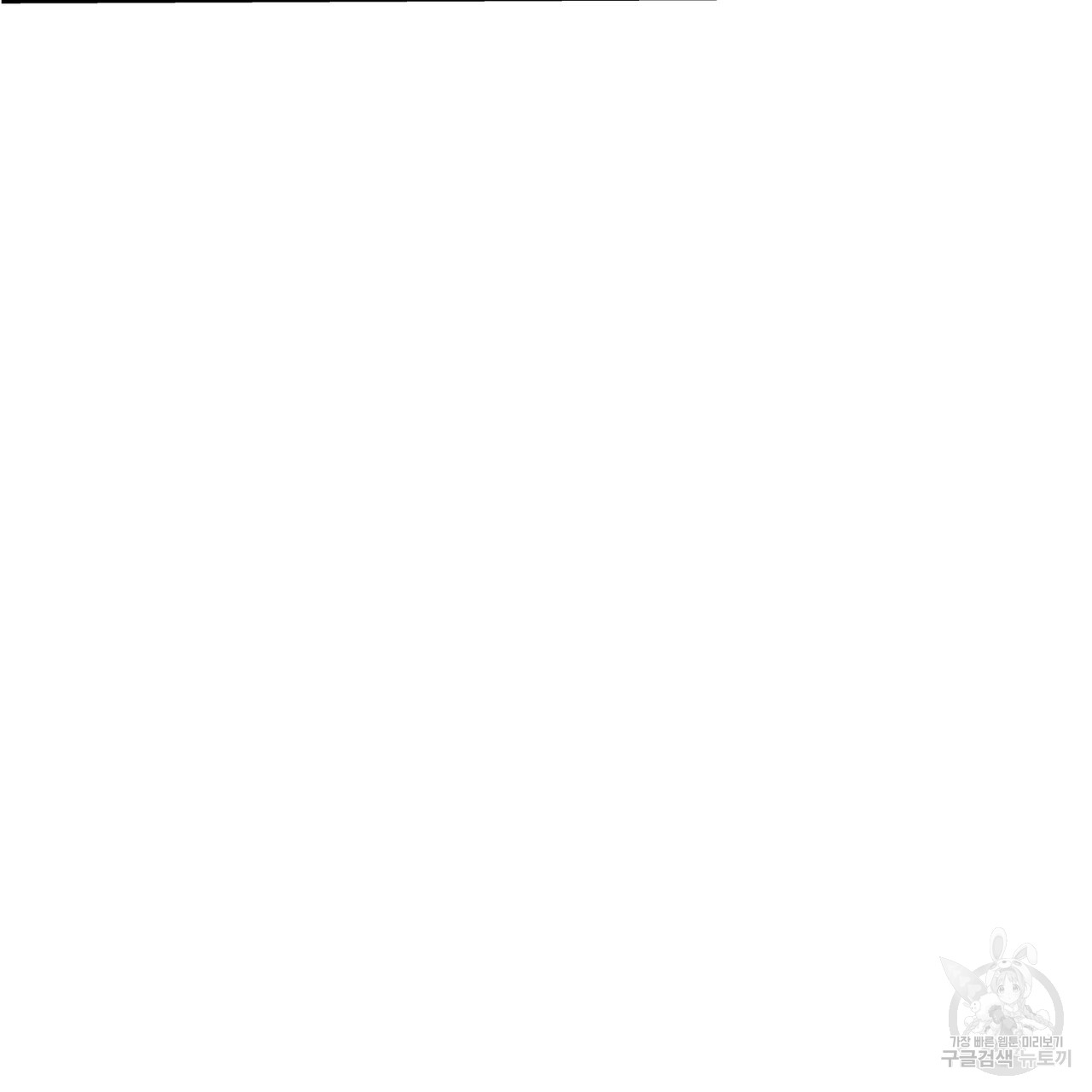 1701655238_55021053419766.jpg