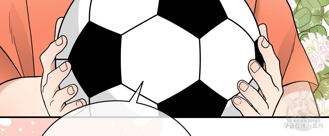 1701655224_91656401885345.jpg