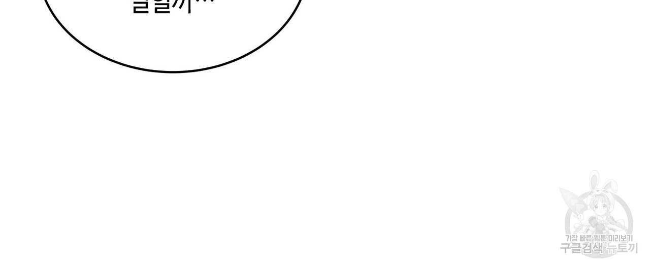 1701655226_42862120082065.jpg