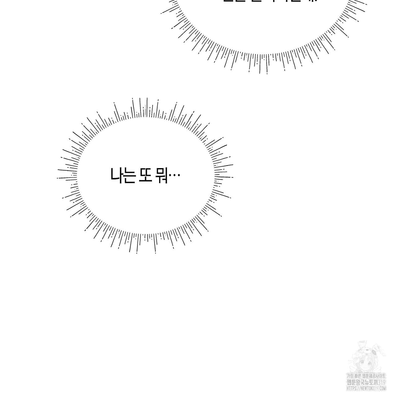1703869280_11939900421006.jpg