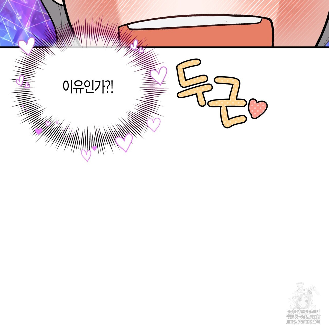 1705683677_12391264703451.jpg