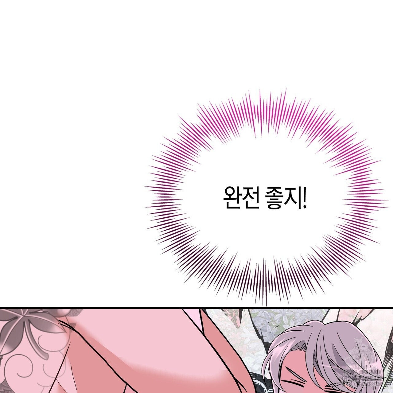 1705683681_54238438826127.jpg
