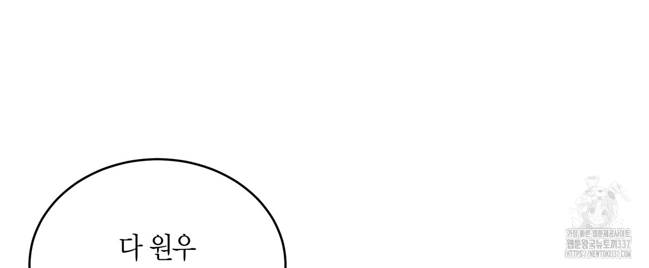 1715267046_16232295080868.jpg