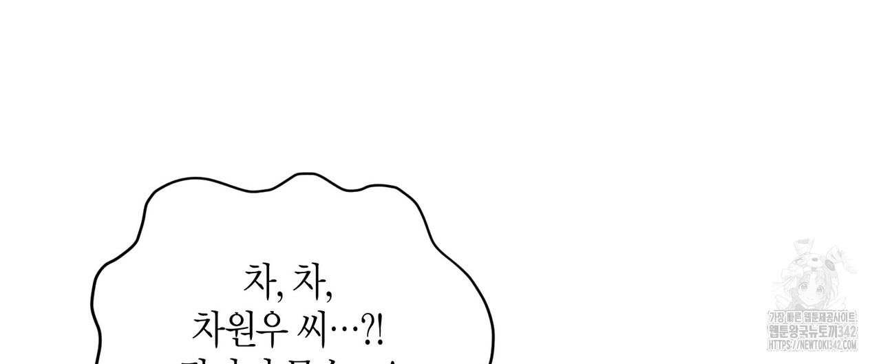 1720548115_23841310284567.jpg