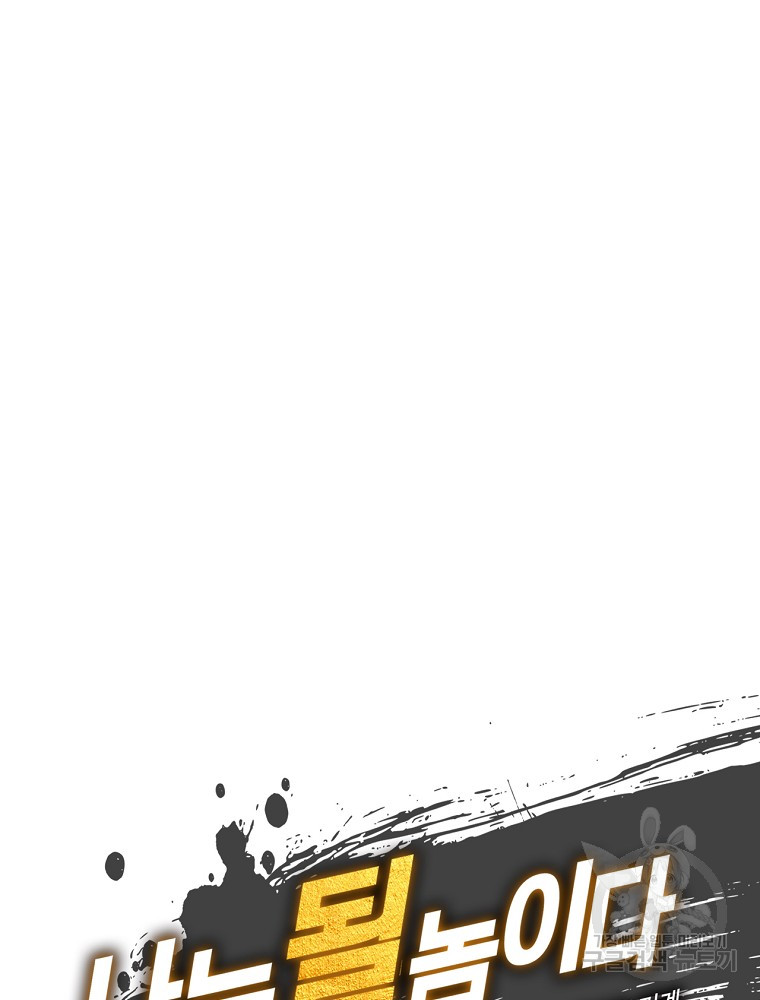 1712911473_67393120555000.jpg