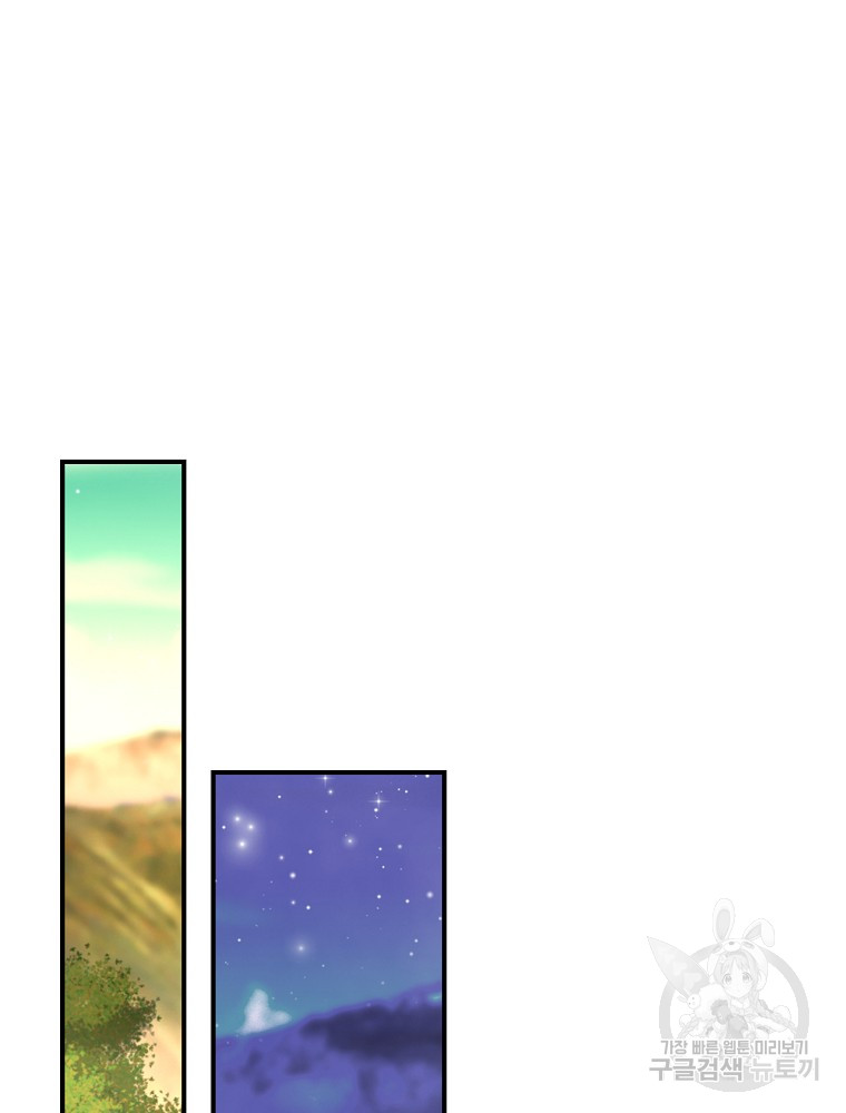 1712919298_12749194428306.jpg