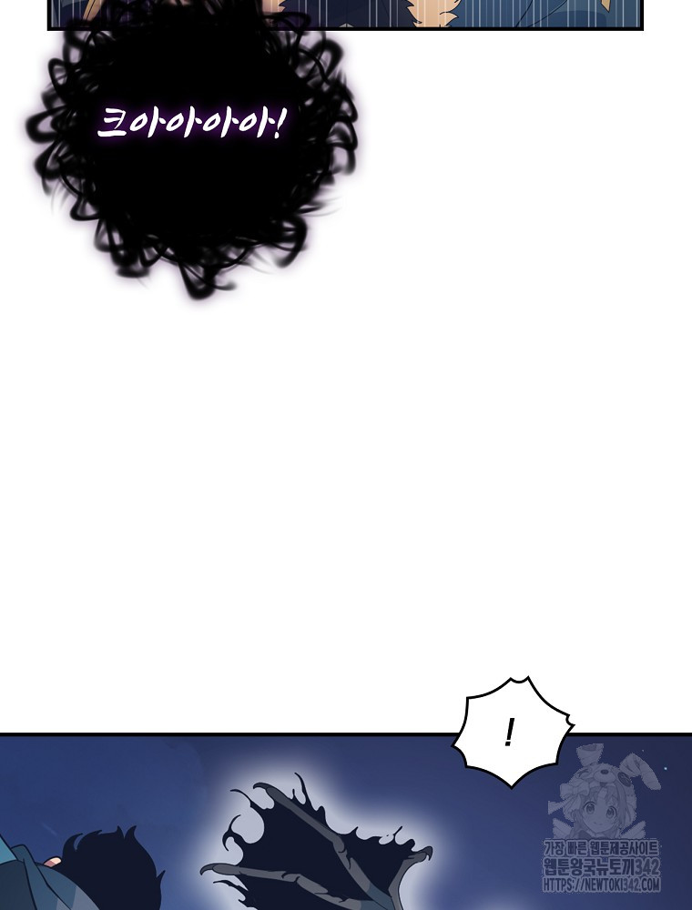 1721746864_99598678659658.jpg